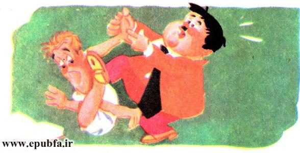 «فکر میکنم خیلی هم از من ممنون بشی که ترا از این وضعیت خلاص کنم.»